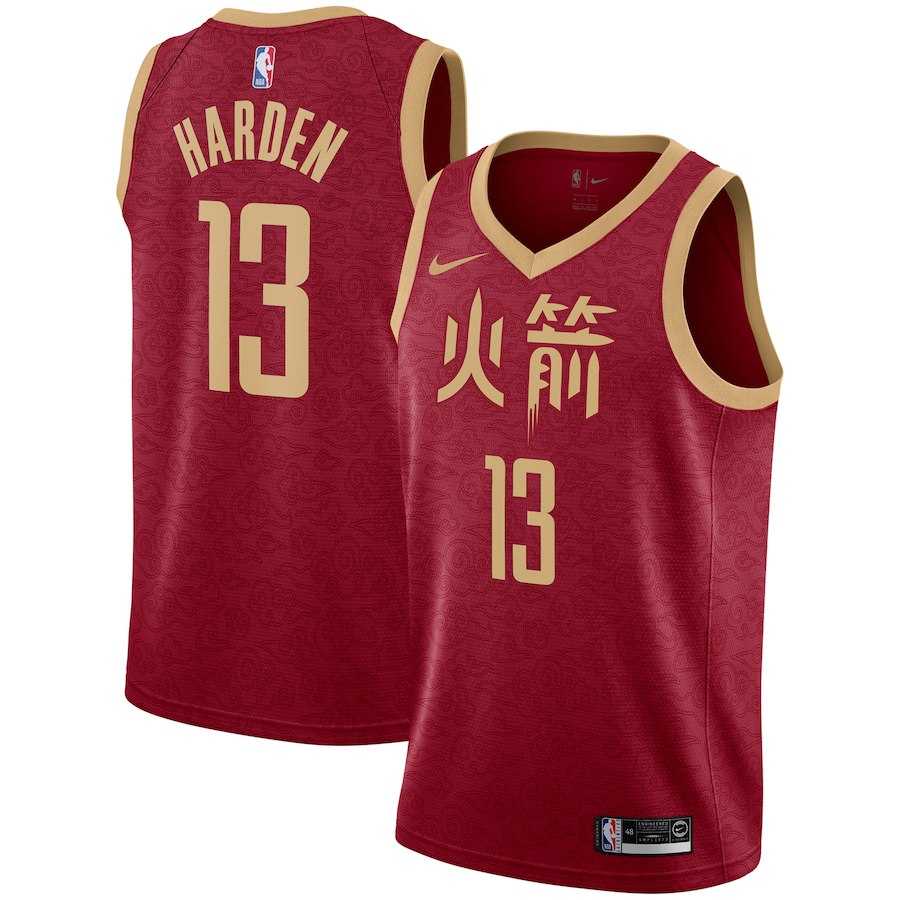 Rockets 13 James Harden Red 2018 19 City Edition Nike Swingman Jersey Dzhi,We sell and wholesale Rockets 13 James Harden Red 2018 19 City Edition Nike Swingman Jersey Dzhi on line form chian!